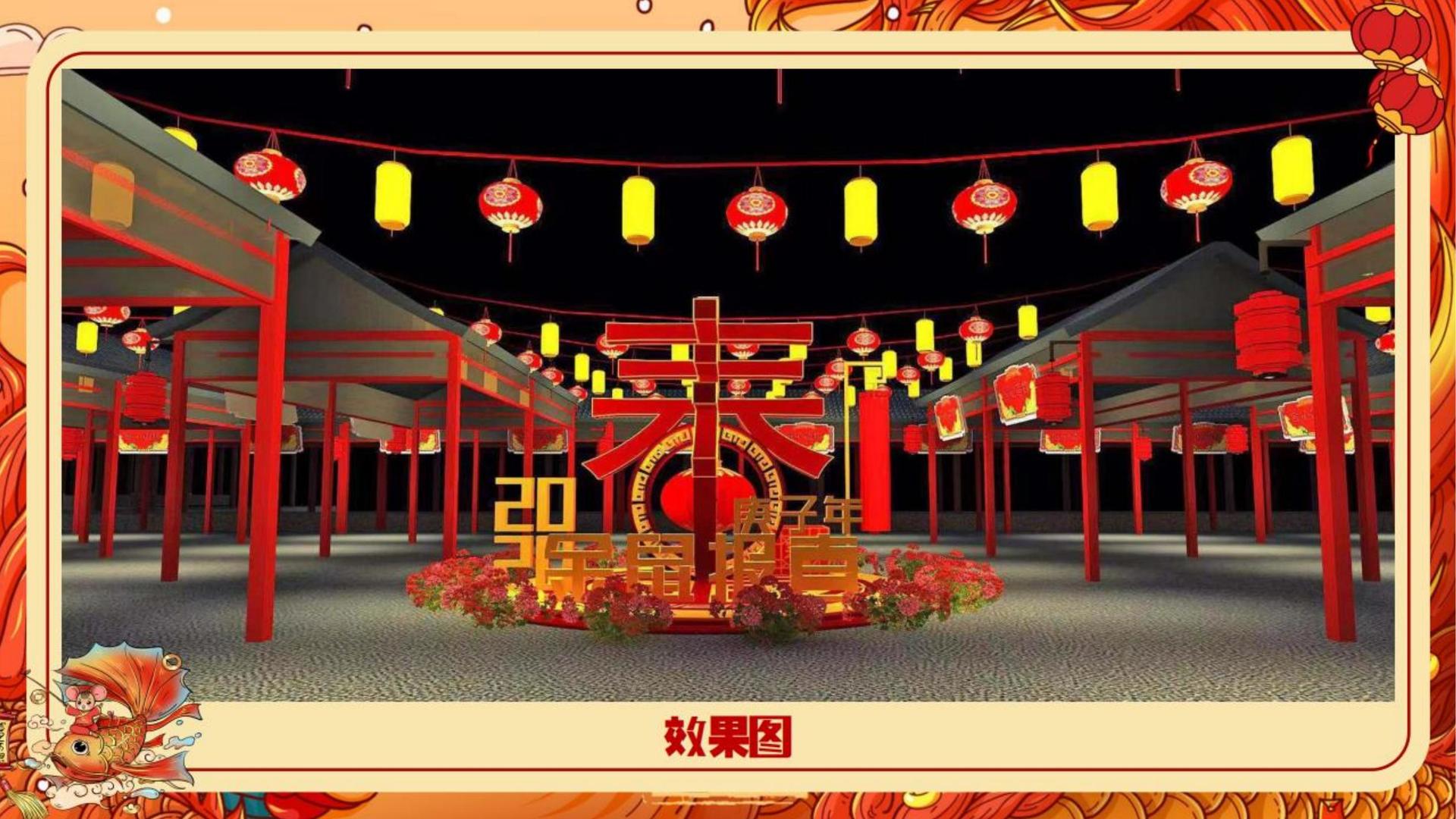 鼎盛百川文化浅色极简